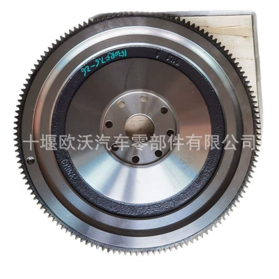 5521630, Flywheel/Gear