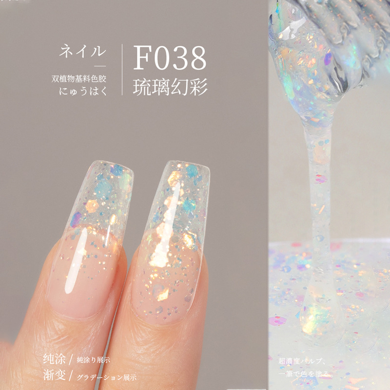 F038