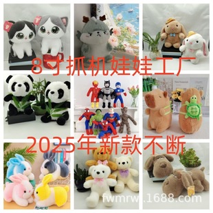 С��ë�q����������ż��c�������ƹ������l8��9��