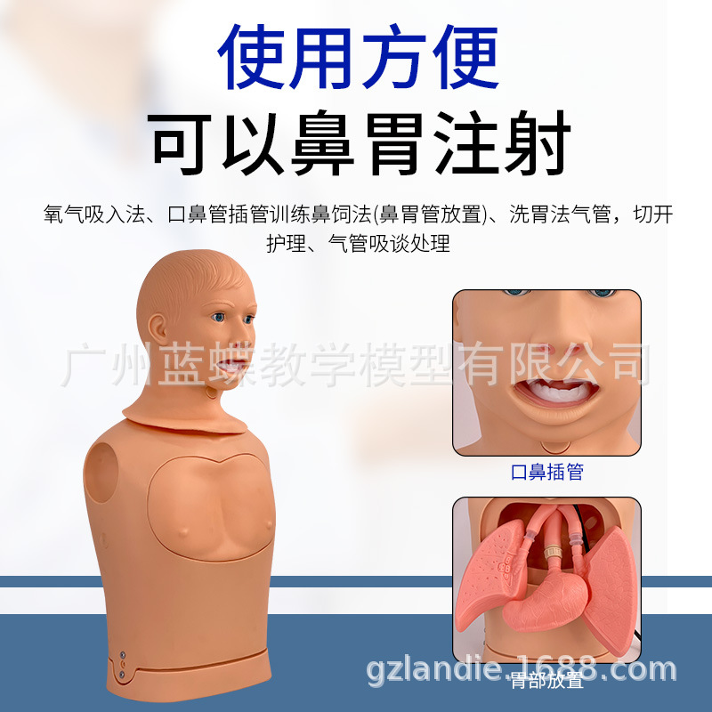 ��θ�������ܻ���ģ�ͱ��ǹ�ģ���п���̵ѵ�����ܲ��ϴθ��θ��