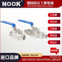 ���M��Һ�����η��m���y ���� ̼� �T� �� ���P� �߉� NOO