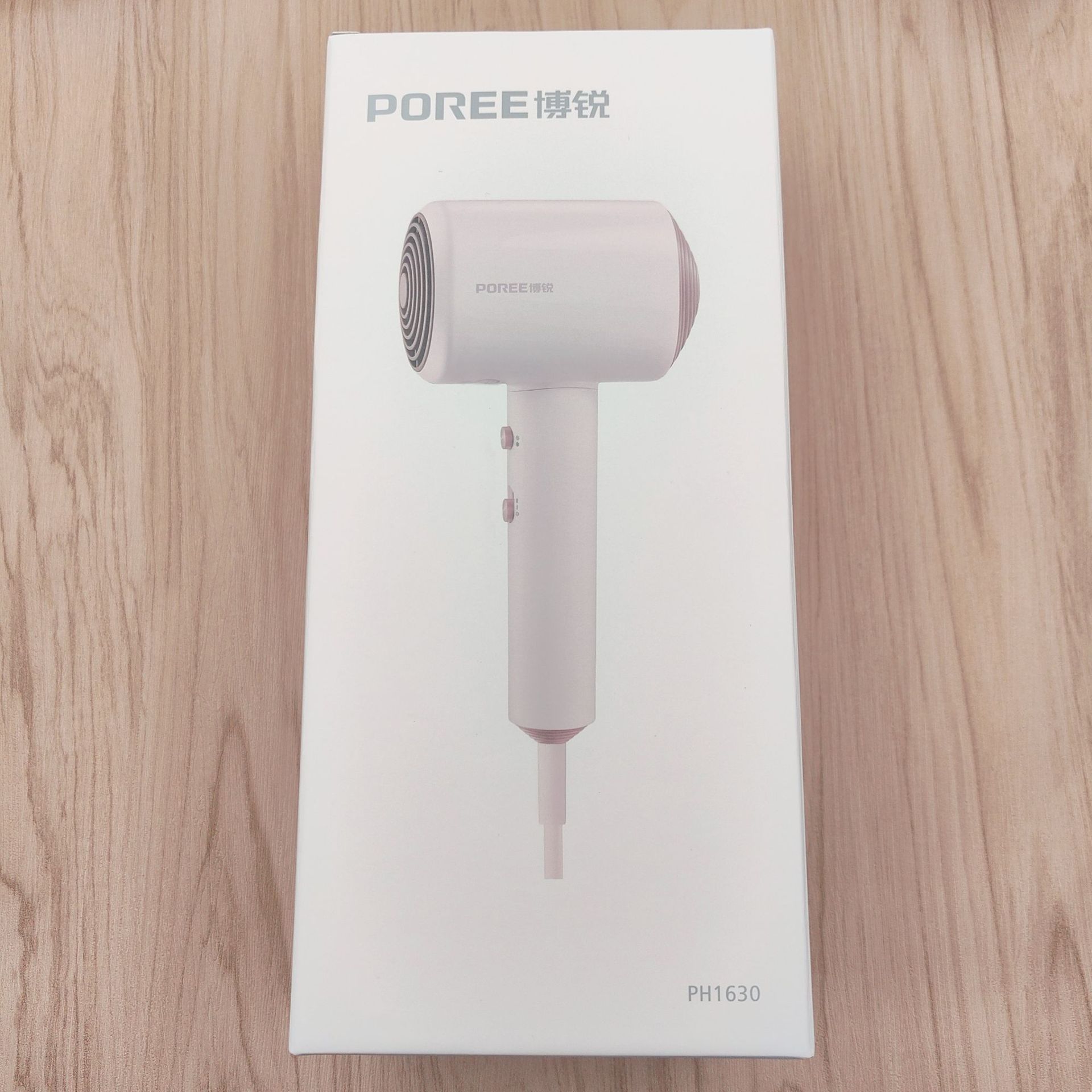  Боруи 1630 Розовый  