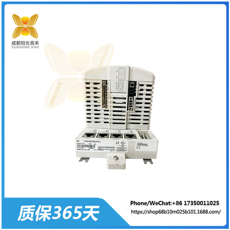 PM865K01 3BSE031151R1  处理器单元