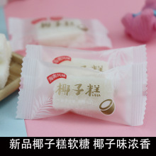 Ҭ����ܛ�����eʳƷ��ʳ�ǹ����l5��һ��Ҭ�Ӹ�ϲ��ܛ��ɢ�b�ǏS