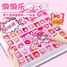 �羳2025�¿������W������ä��Ů����߿����׹�����ż��һ��ͯ��