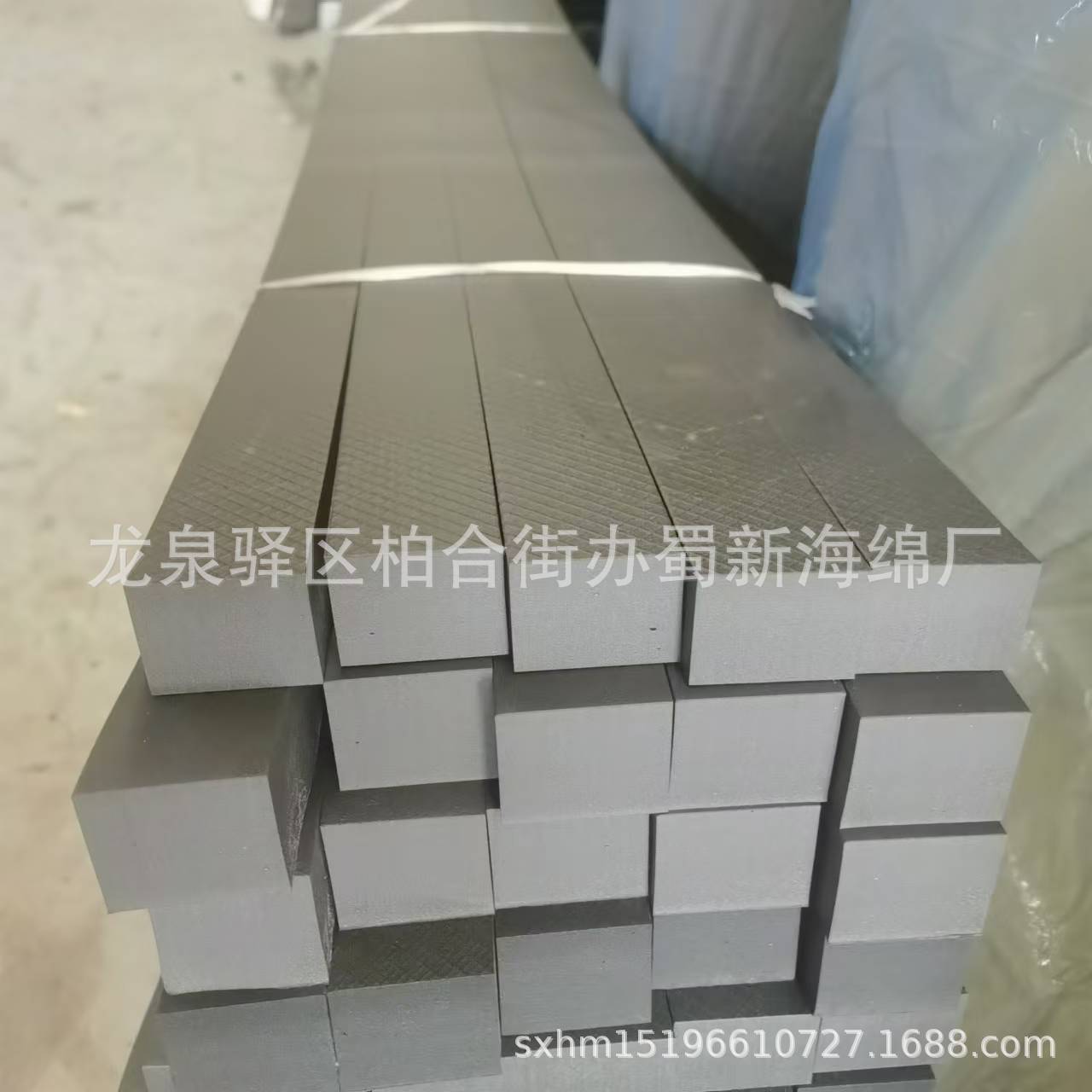 厂家供应EVA硬泡沫成型/汽车零件定位卡槽泡沫/硬泡沫定位卡槽