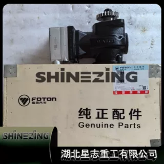 5558670湖北星志重工康明斯ISG发动机空气压缩机打气泵带阀