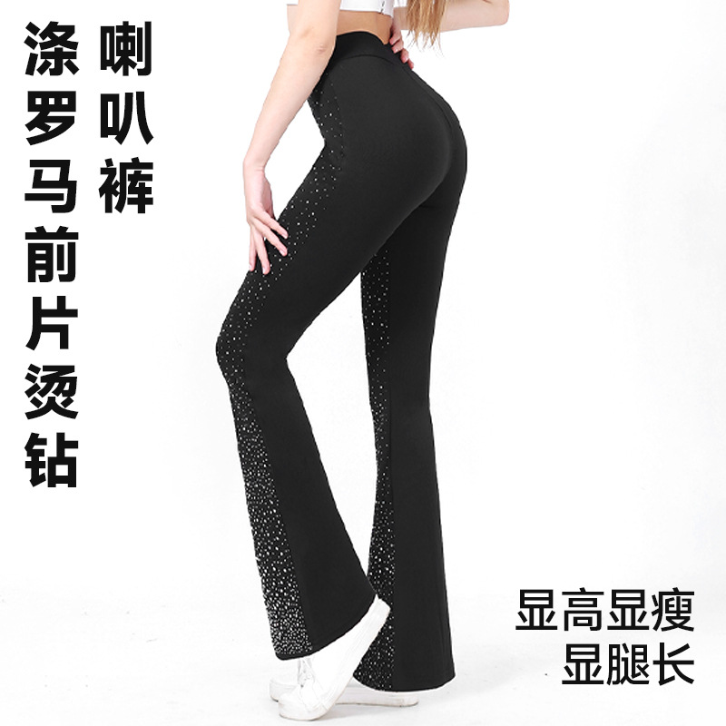 New Style Casual Fashion High-Waisted Flared Pants with Rhinestone Front Piece for Women, Slimming and Hip-Lifting