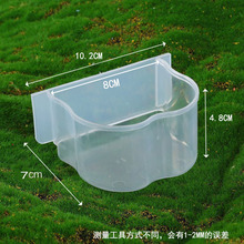 �˸����P��Ƥ�W�^�Bʳ�����ϑҒ�������R�Bʳ���B�\����Bʳ���