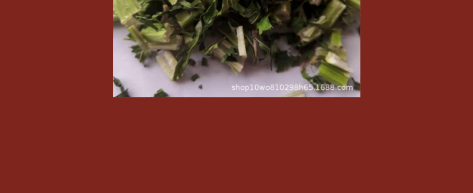 Yi Mu Cao (Leonurus japonicus) — Dried Motherwort Herb, 500g Food-Herb specifications