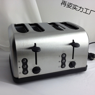 Luxury Upgraded 4-piece Toaster Toaster Toaster Driver 2-piece Toaster Toaster Toaster Oven