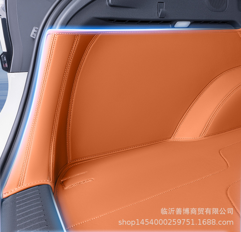 Suitable for 2025 Yu7 Trunk Mat, Full Surround Modification Accessories, Automotive Supplies, Interior Trunk Mat