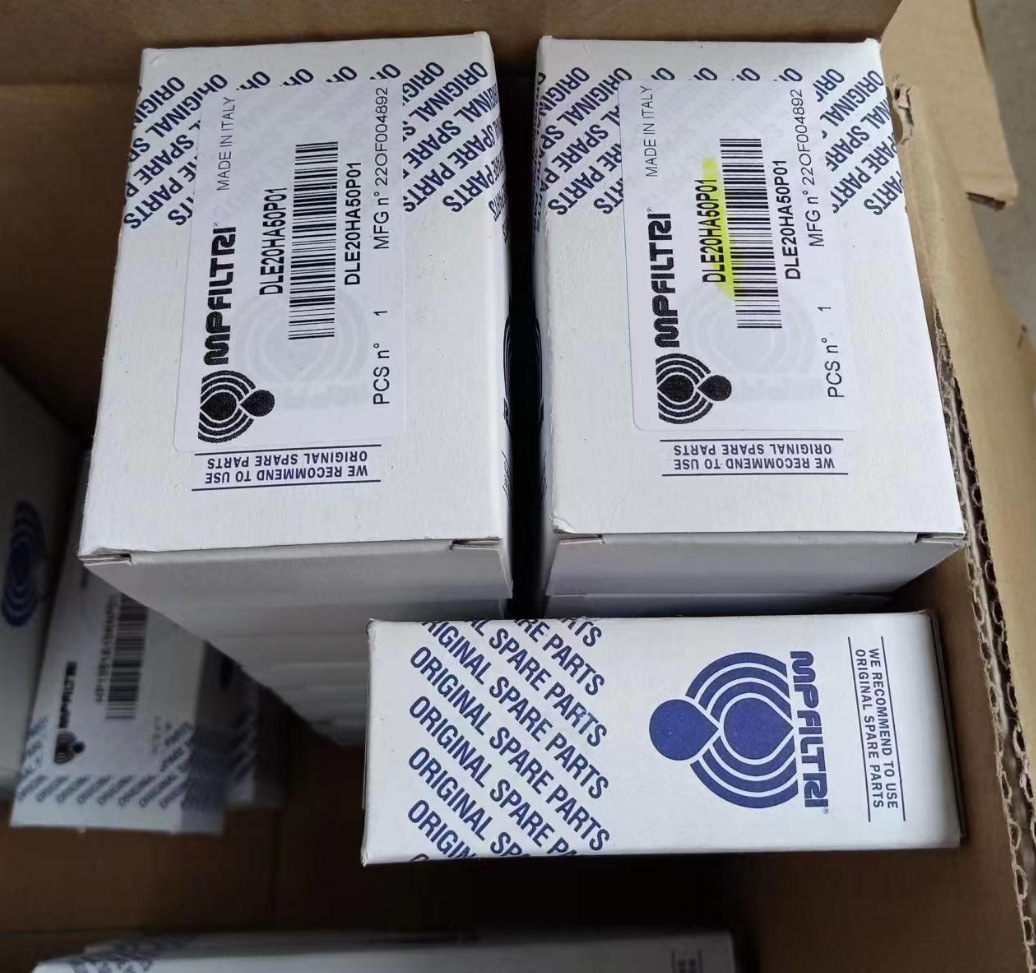 MP发讯器DLE20HA50