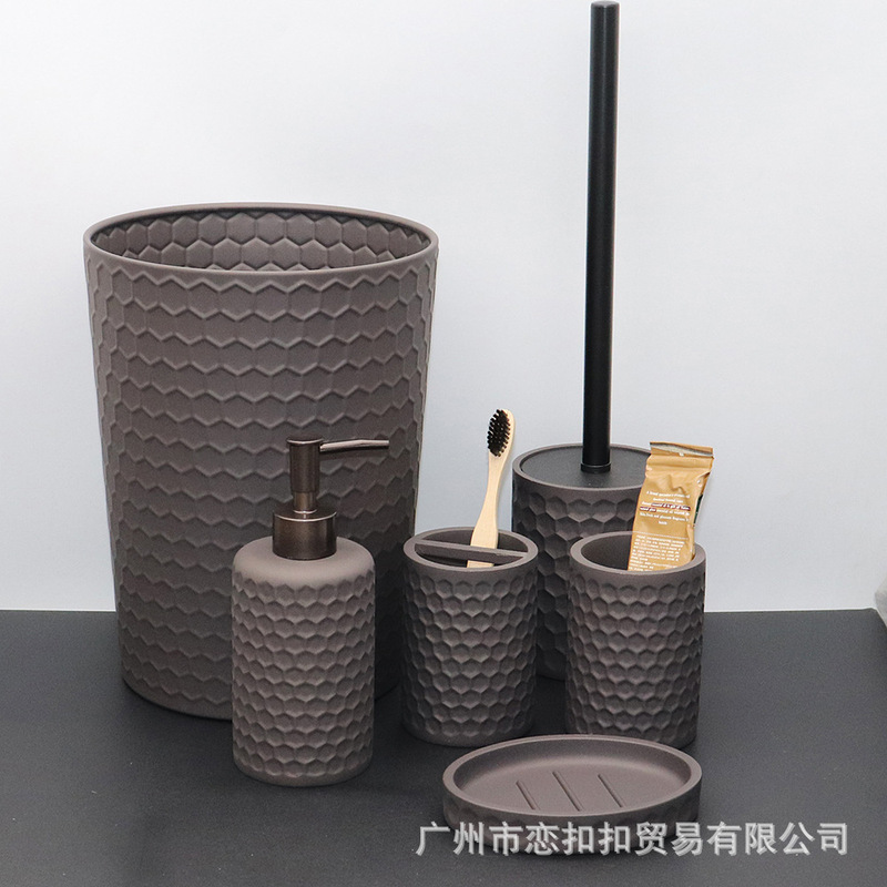 Imitation Honeycomb Pattern Light Luxury Bathroom Set: Hand Soap Dispenser, Toothbrush Holder, Mouthwash Cup, Toilet Brush, Soap Dish, Trash Can Set