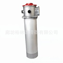 供应TFA‑25FY/C 吸油过滤器 TFA‑25FY/C 液压油过滤器