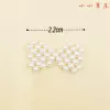 With bow, monolithic