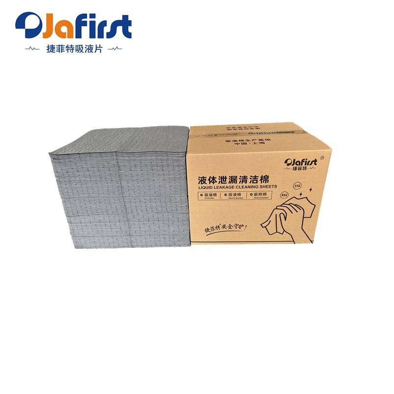 捷菲特CY25040X灰吸液棉吸液垫压线吸液片500*400*2MM*200片/箱