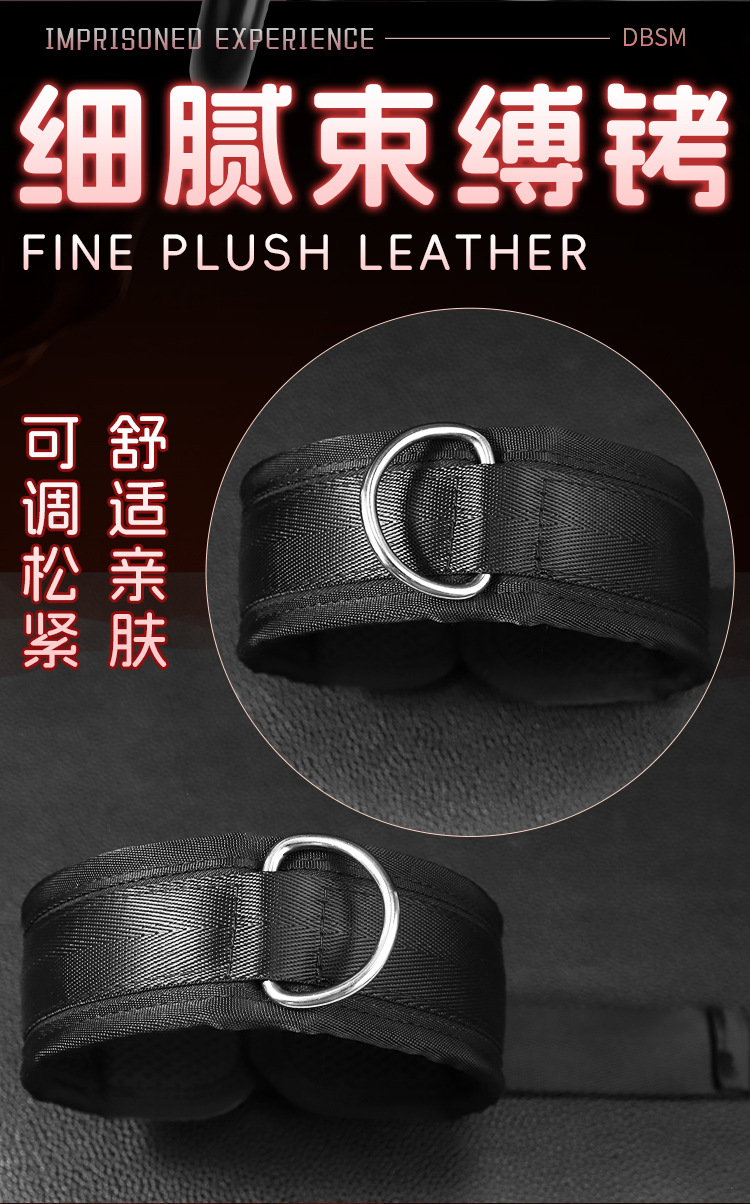 Jiuai SM Sex Chair in Black Iron and Foam, Adult Bondage Furniture — detail image 13
