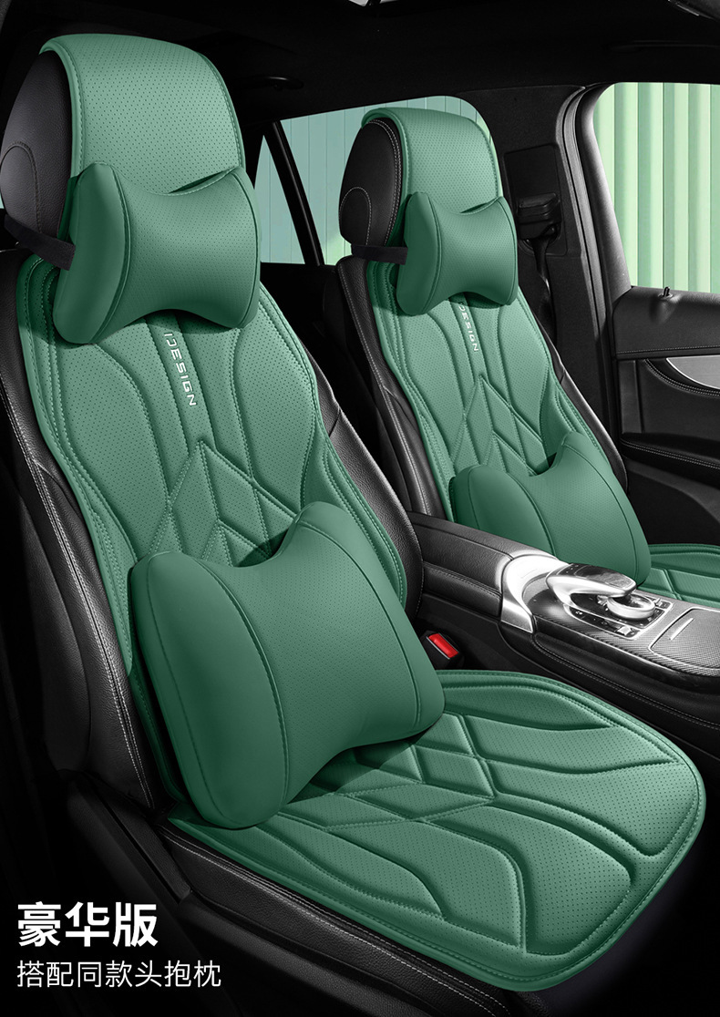 24 Years of Wholesale Car Seat Cushions, Business Nappa Leather Small Waist Split One-Piece Four-Season Multi-Piece Car Seat Cushions
