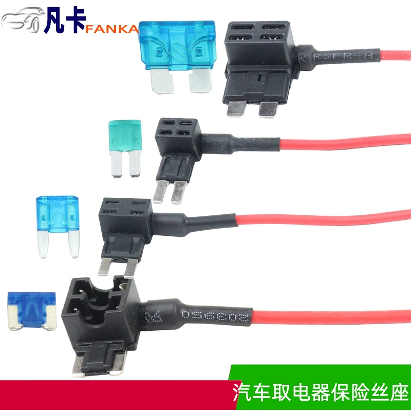 Power fuse socket fuse socket fuse box fuse plug medium small mini long feet