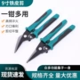 剥线剪切加厚多用铁皮剪