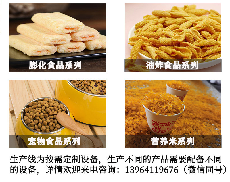 未標(biāo)題-2_04