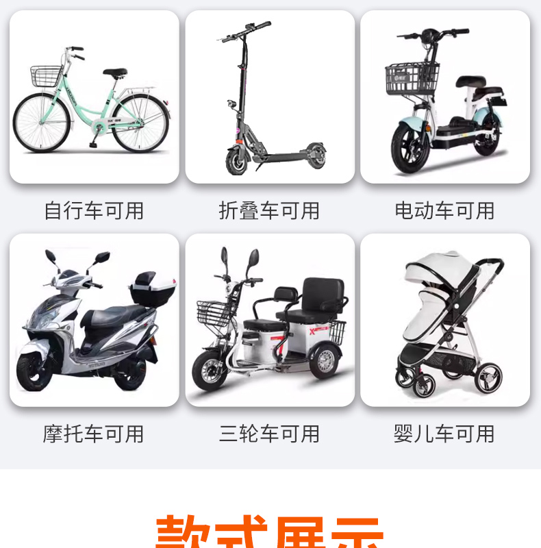 Electric Car Hanging Bag Front Storage Bag Waterproof Hanging Bag Battery Car Bicycle Hanging Bag Artifact Practical Motorcycle