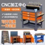 辅助组合多功能bt30刀柄