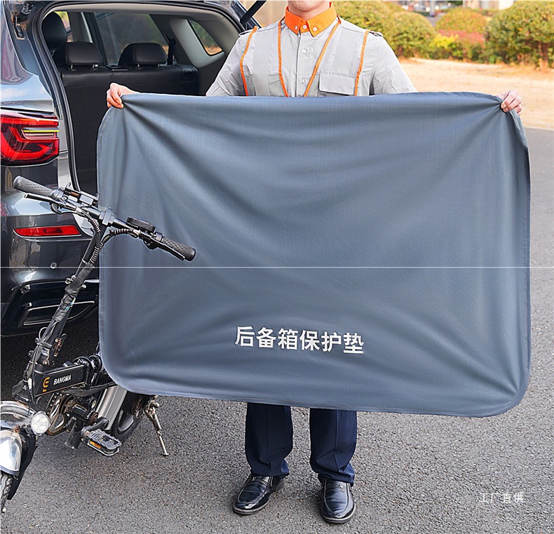Driving Trunk Mat Waterproof, Anti-Fouling and Anti-Dirty Driving Special Mat Thick Car Trunk Mat Dust-Proof Peihui