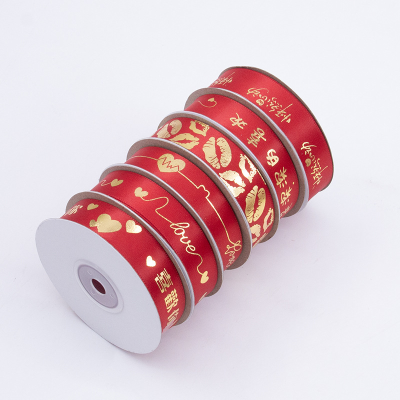 2.0cm impresa en inglés LOVE estampado cinta de oro Día de San Valentín vino rojo flores pastel decoración cinta de embalaje