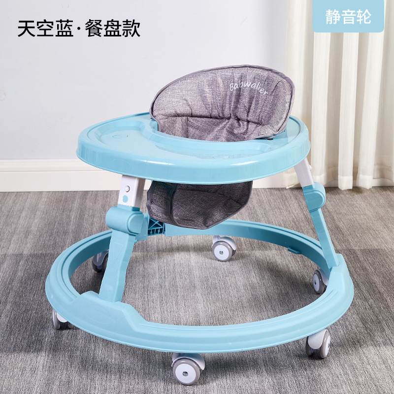 6-18개월 아기에게 적합한 616 블루 - 디너 플레이트 스타일의 사일런트 휠