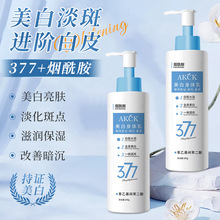 377�������w�韟���������wɫ�aˮ������ˬ����ā�pЧ���w���˪