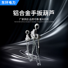 �S�ҬF؛�h��֓u���J 0.75T1.5T2T3T4T6T9T3��6���X�Ͻ��ְ���J