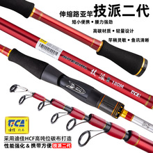 �ϼѼ��ɶ�����s·���͸�ʿ�h��y��~��1.8/2.1/2.4mֱ���hͶ�U