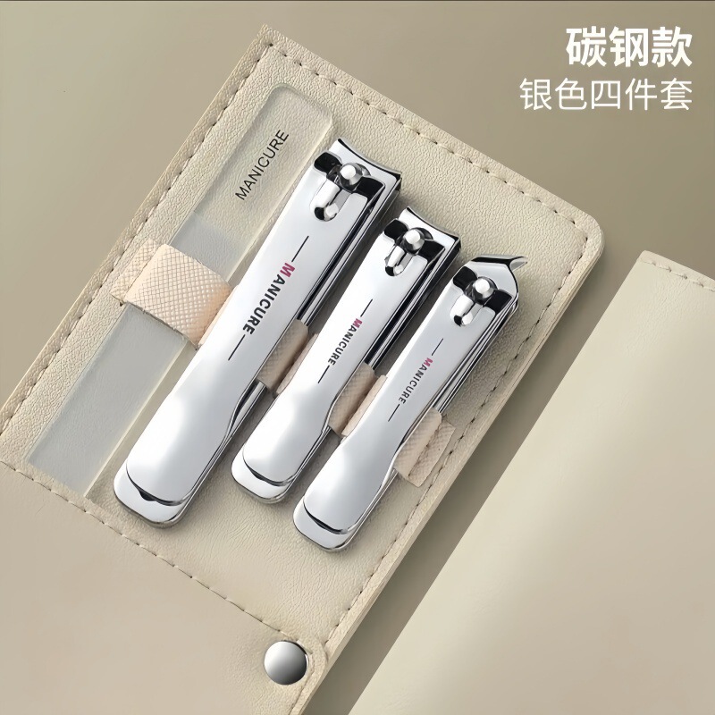 指甲刀套装防飞溅指甲剪十件套家用美甲修甲工具专用指甲钳指甲刀|undefined