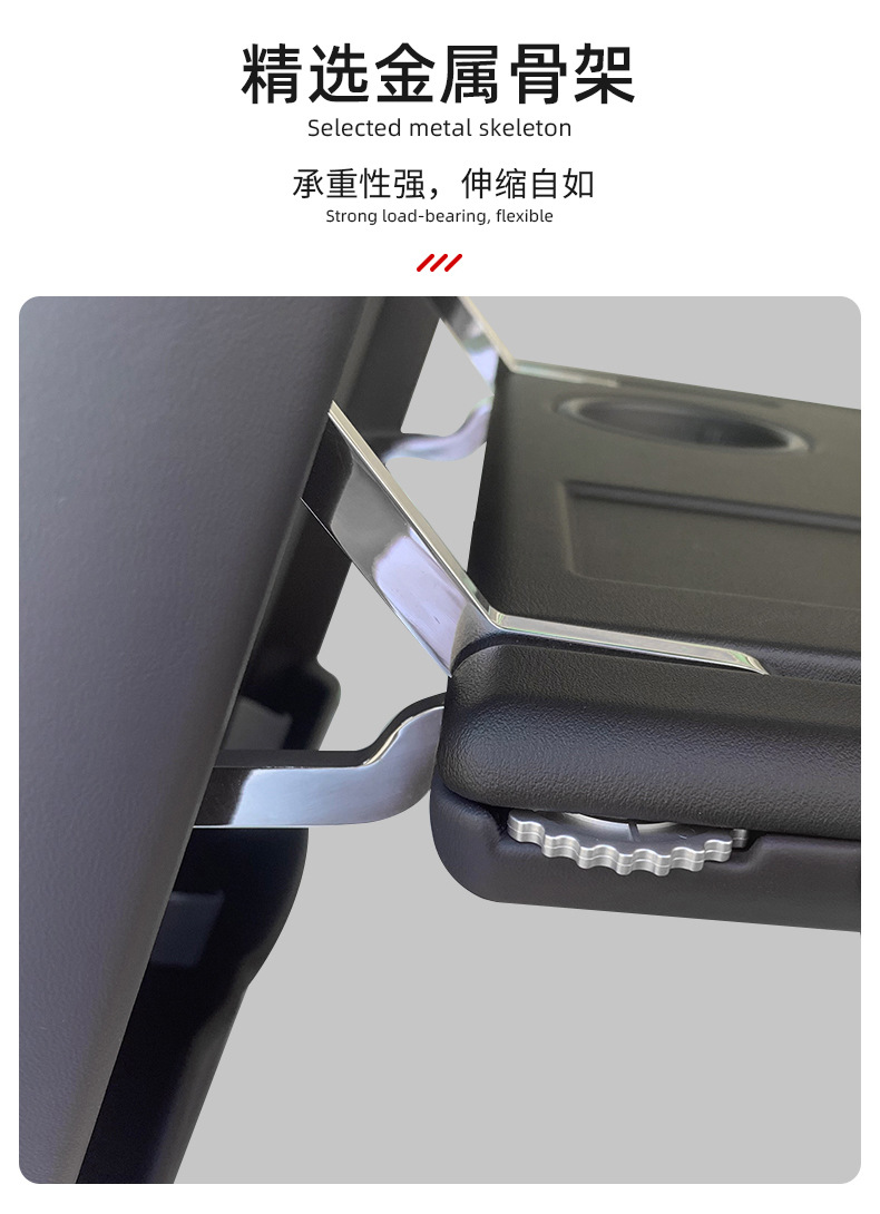 Factory Direct Sales Suitable for Kiacarnival Car Modification Accessories Car Foldableing Kia Carnival Small Table