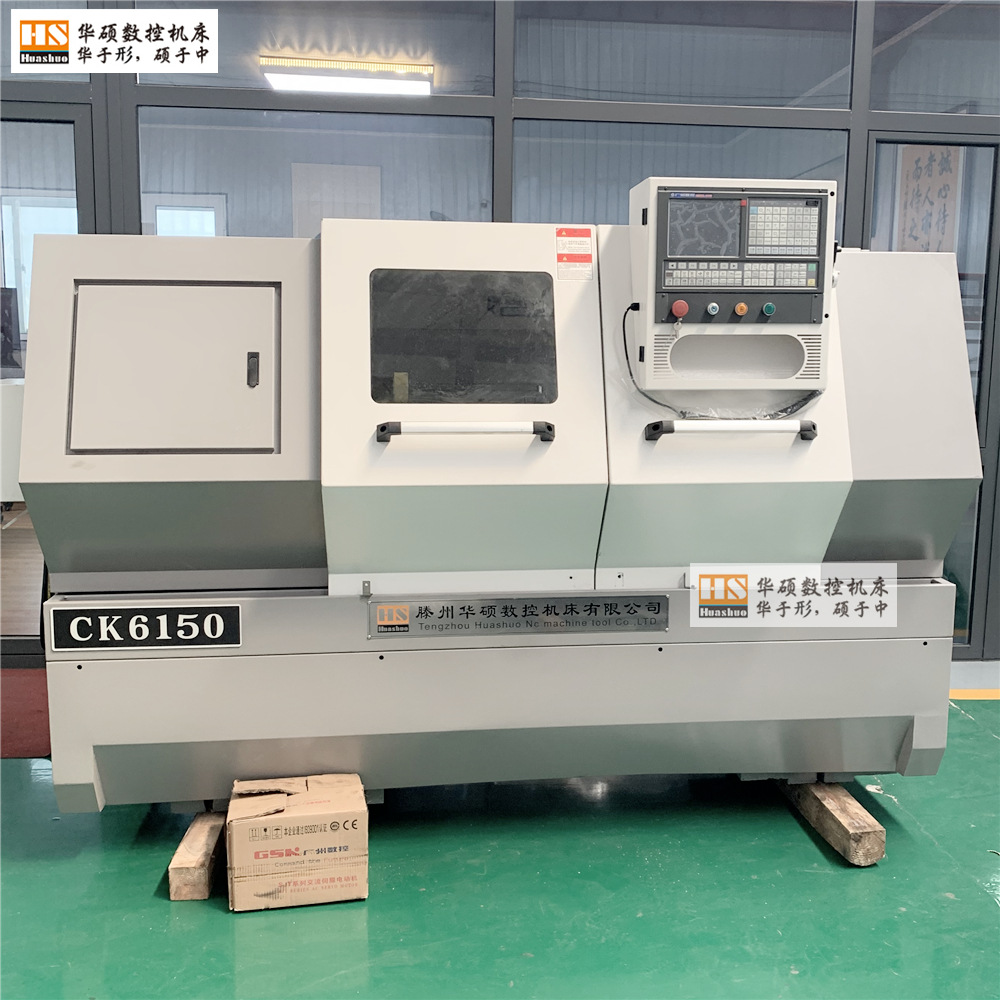 供应液压卡盘全防护ck6150数控车床配置广数系统无极变速主轴