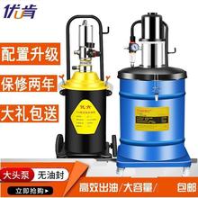 气动黄油枪气动黄油机高压加注油器黄油抢气压黄油抢润滑泵其它直