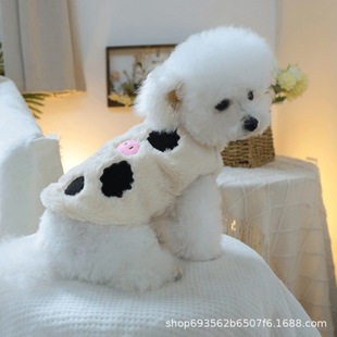 Pet Bear Beaumi Teddy Dog Cat Clothes Autumn and Winter Cold-proof Cow fleece-lined Warm Two-legged Vest