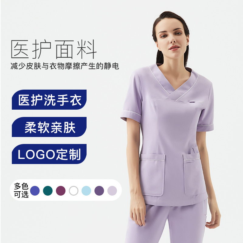 Amazon V-Neck High-Elastic Laboratory Scrubs, Medical Split Scrub Suits, Dental and Beauty Salon Workwear, Nursing Uniforms