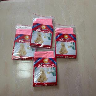 Kids Confort Diapers, Diapers, Baby Diapers, Baby Diapers, Diapers