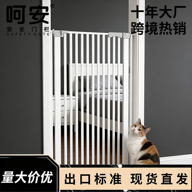 Anti-Cat Door Barrier, Encrypted and Thickened Dog Fence, Pet Fence, Stairway Guardrail, Bedroom Door Anti-Cat Barrier