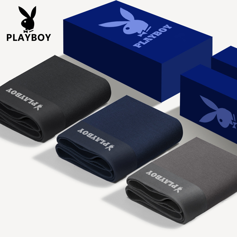 Playboy Vip High-End Brand Underwear Men's Seamless Shorts Graphene Inner Boxer Briefs Drop Shipping Playboy Vip High-End Brand Underwear Men's Seamless Shorts Graphene Inner Boxer Briefs Drop Shipping