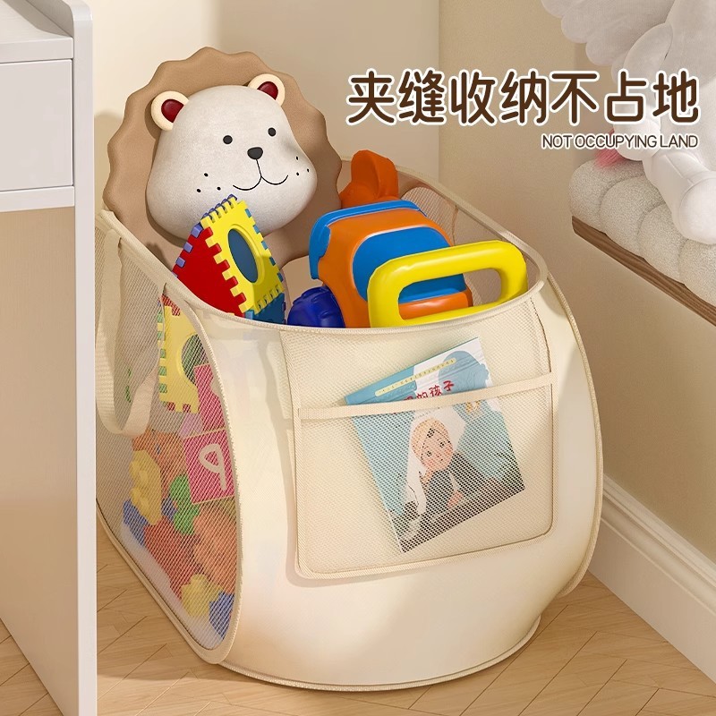 玩具收纳筐娃娃收纳箱儿童毛绒玩偶整理神器网兜公仔海洋球收纳篓|undefined