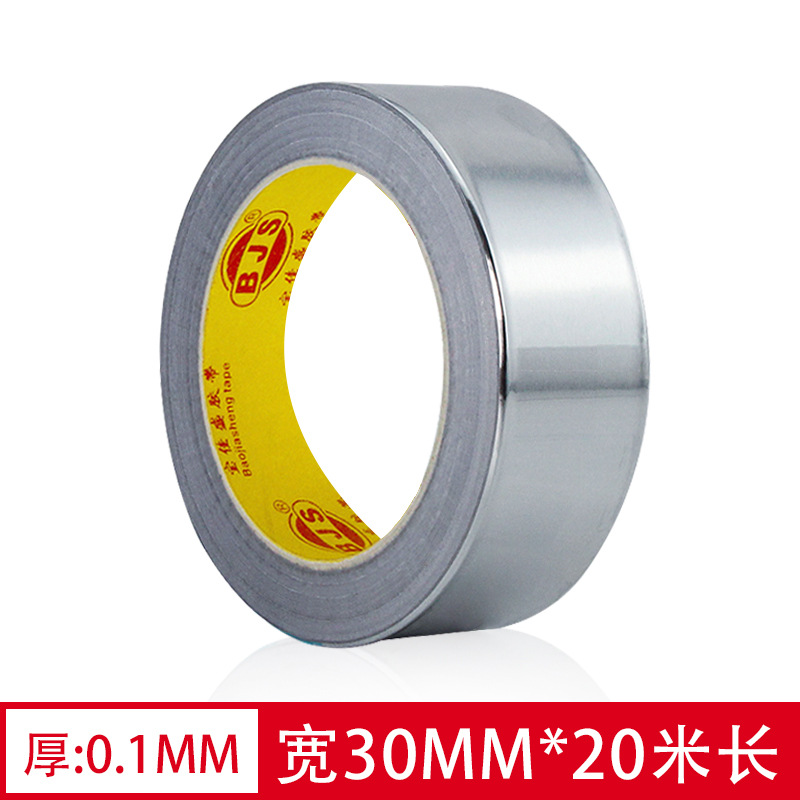 Cinta de papel de aluminio engrosada 0,1 resistente a altas temperaturas sellado impermeable cocina ventilador a prueba de fugas resistente al calor presión sensible adhesivo cinta de papel de estaño