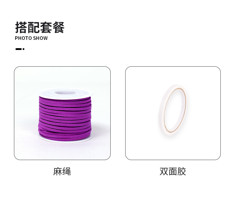 人鱼贺礼详情1-z(1)_15.jpg