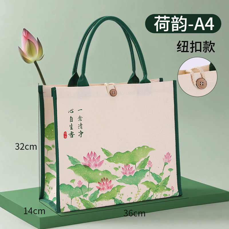 荷花帆布袋定制logo国潮风时尚手提袋大容量饭盒环保购物袋礼品袋|undefined