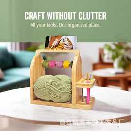 木质线轴架带手机支架毛线转动架绕线器家用编织工具钩针纱线架