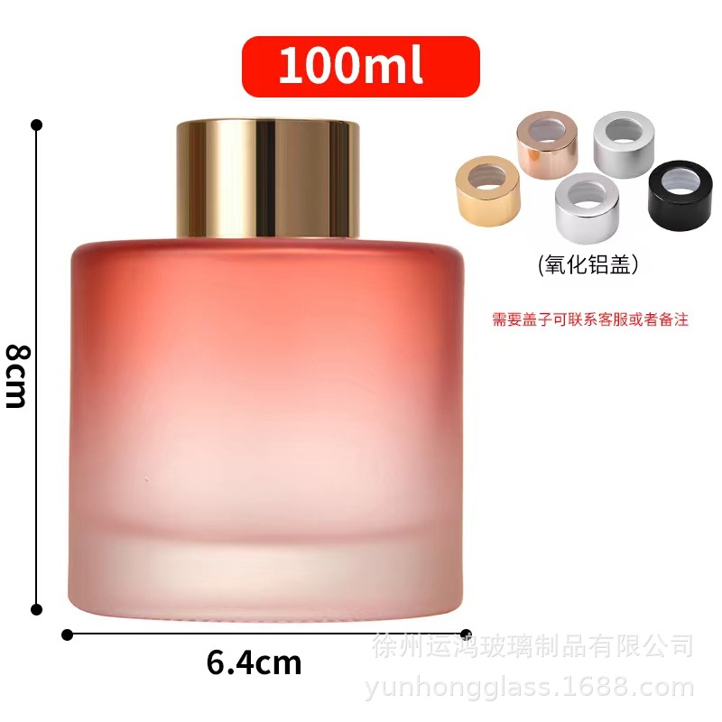 En stock botella de aromaterapia botella vacía taza de cera color botella cilíndrica color de ratán fragancia esmerilada botella vacía botella de perfume sin fuego