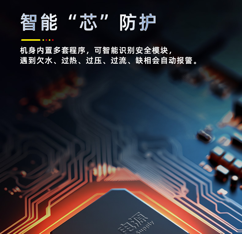 中频感应加热机导轨凹槽扫描淬火金属中频感应加热机导轨凹槽扫描淬火金属锻造熔炼电源高频退火机
锻造熔炼电源高频退火机中频感应加热机导轨凹槽扫描淬火金属中频感应加热机导轨凹槽扫描淬火金属锻造熔炼电源高频退火机
锻造熔炼电源高频退火机来图来样可定制中频电源中频感应加热装置中频加热机高频加热电源锦瑞小型倾倒式中频熔炼炉金属熔炼炉治金熔铜炉中频感应加热机加热炉棒料锻造炉手持式高频机新型移动手持式高频感应加热机手持式高频焊接机厂家型超高频感应加热机中频感应熔炼炉小型金属高频融金中频感应炉1000KG中频感应淬火炉中频感应加电源中频熔炉电源倾倒式熔炼炉中频熔炉倾倒炉熔炼硅熔炉熔炼炉贵金属银熔炼炉中频炉钢壳中频感应熔炼炉高频感应加热机钎焊设备高频感应加热机加热器设备热风炉高频感应加热机